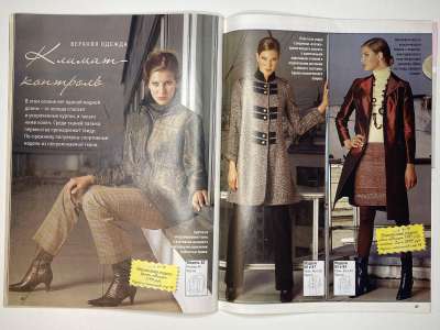 ���������� �18 ������� ���: ����� � ���� 2/2007