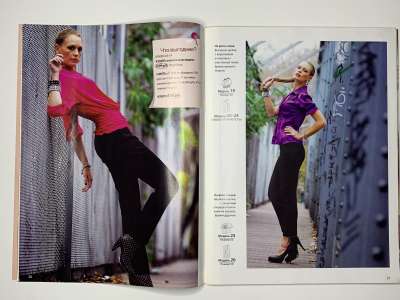 ���������� �13 ������� ���: ����� � ���� 3/2011 Look