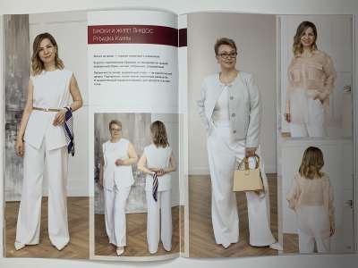 ���������� �9 ������� �������� �������� 4/2025