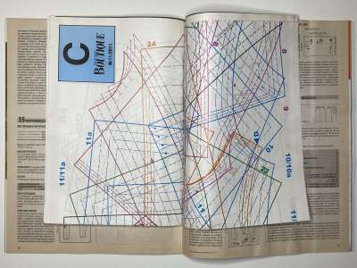 ���������� �16 ������� ���: ����� � ���� 11/2011 Boutique 