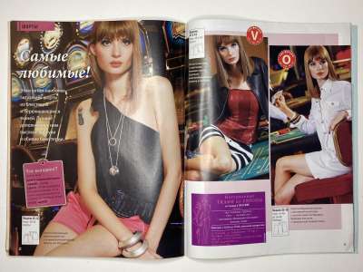 ���������� �21 ������� ���: ����� � ���� 6/2011