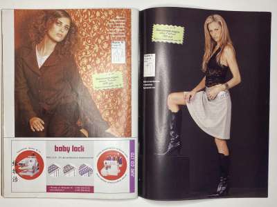 ���������� �19 ������� ���: ����� � ���� 4/2006