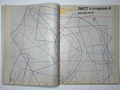 ���������� �17 ������� ���: ����� � ���� 9/2011 Patrones