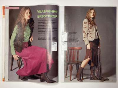 ���������� �8 ������� ���: ����� � ���� 11/2003