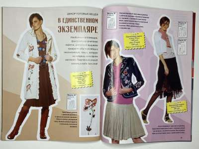 ���������� �20 ������� ���: ����� � ���� 12/2007