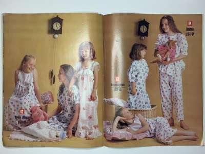 ���������� �13 ������� ��� ����������� ������ ���� � ����� ��� �����