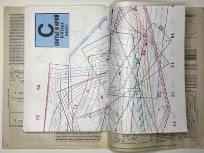 ���������� �16 ������� ���: ����� � ���� 8/2014 Boutique