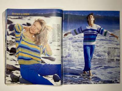 ���������� �8 ������� Verena 7/1998