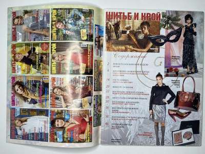 ���������� �2 ������� ���: ����� � ���� 12/2008