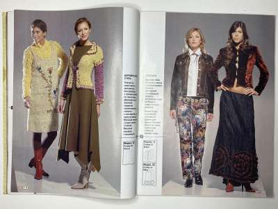 ���������� �18 ������� ���: ����� � ���� 10/2003