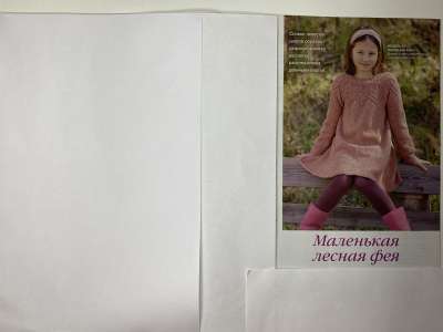 ���������� �������������� ���������� �27 ������� Burda Creazion 1/2021