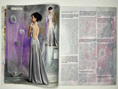 ���������� �10 ������� ���: ����� � ���� 12/2008