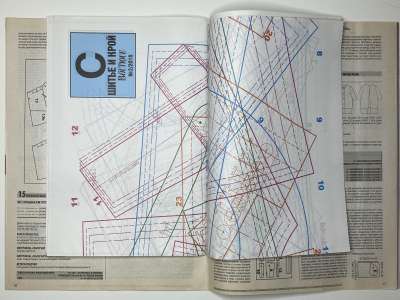 ���������� �12 ������� ���: ����� � ���� 2/2016 Boutique