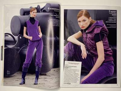 ���������� �8 ������� ���: ����� � ���� 11/2010 Boutique