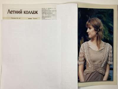 ���������� �������������� ���������� �15 ������� ������ ������� ��� �������� 5/2008