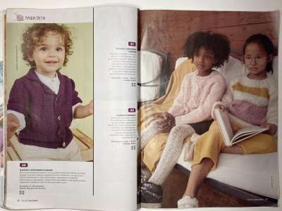 ���������� �17 ������� Burda ������� 3/2021