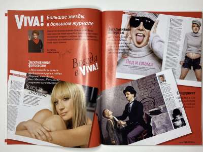 ���������� �8 ������� ���: ����� � ���� 12/2007