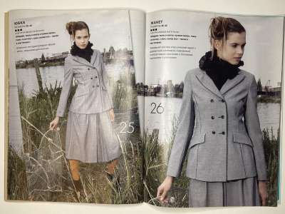 ���������� �������������� ���������� �22 ������� ���: ����� � ���� 10/2009 Boutique