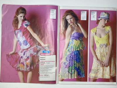 ���������� �6 ������� ���: ����� � ���� 8-9/2009