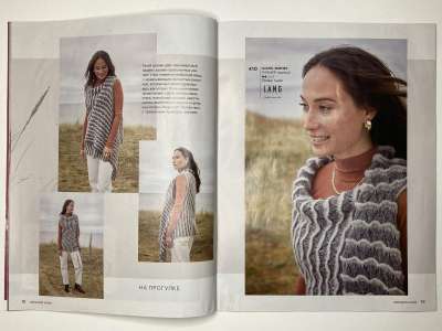 ���������� �7 ������� Burda Creazon 4/2020