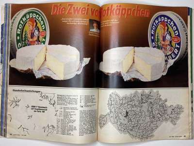 ���������� �45 ������� Burda 6/1985