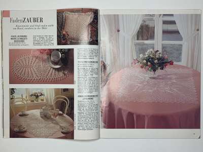 ���������� �5 ������� Burda Special Strickspitze ������� 1996