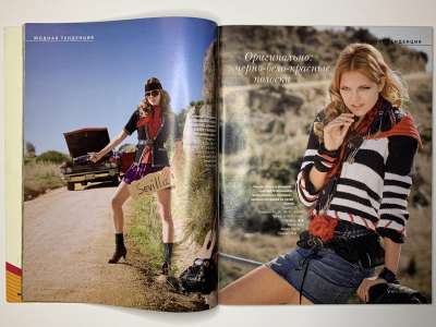 ���������� �14 ������� Verena 1/2009