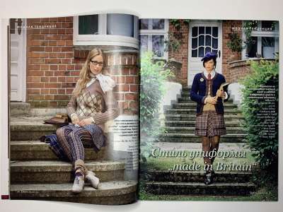 ���������� �14 ������� Verena 3/2009