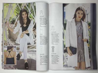  13  Patrones Extra  2025  & 