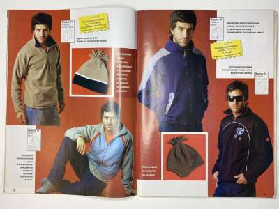 ���������� �7 ������� ���: ����� � ���� 2/2007