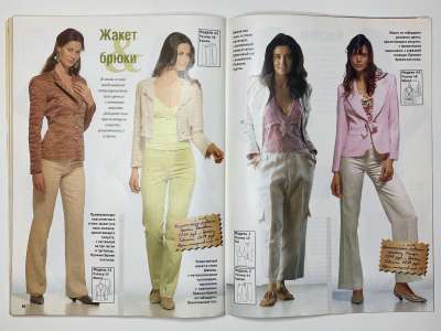 ���������� �19 ������� ���: ����� � ���� 5/2005