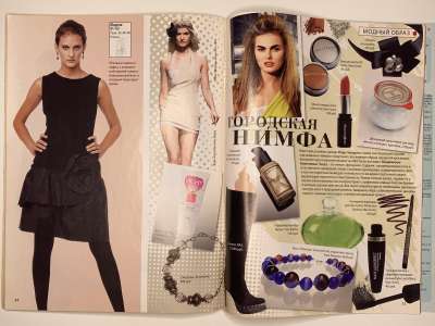 ���������� �21 ������� ���: ����� � ���� 2/2010 LOOK