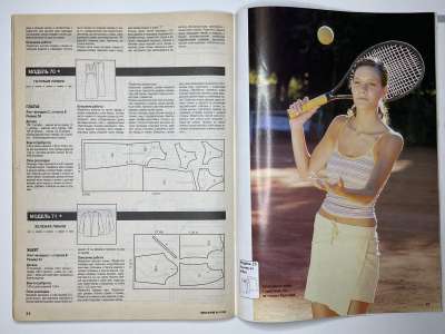 ���������� �19 ������� ���: ����� � ���� 9/2004