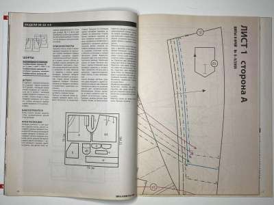 ���������� �14 ������� ���: ����� � ���� 8-9 2008