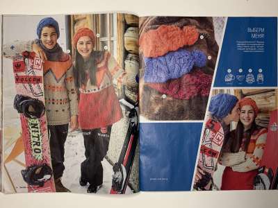 ���������� �19 ������� Burda ������� 6/2018