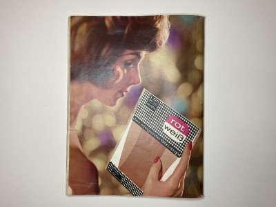 ���������� �64 ������� Burda 5/1962