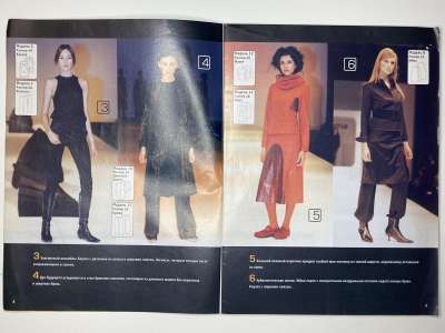 ���������� �3 ������� ���: ����� � ���� 2/2004