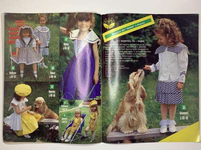 ���������� �11 ������� ��� ����������� ������ ���� � ����� ��� �����