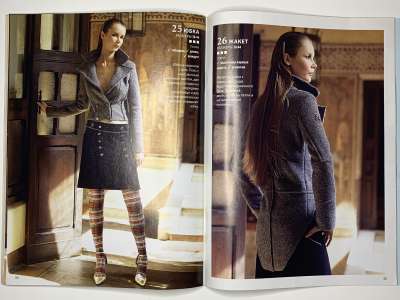 ���������� �39 ������� ���: ����� � ���� 5/2010 Boutique