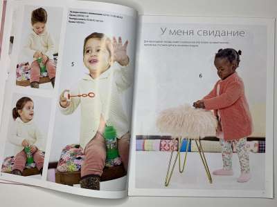 ���������� �3 ������� Verena special ��� ����� ��������� 3/2014