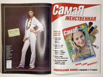 ���������� �17 ������� ���: ����� � ���� 4/2006