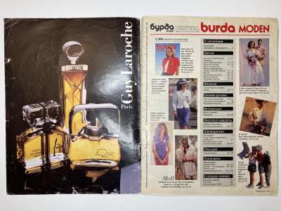 ���������� �1 ������� Burda 4/1989