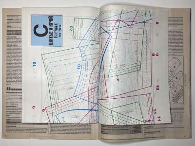 ���������� �������������� ���������� �18 ������� ���: ����� � ���� 11/2012 Boutique