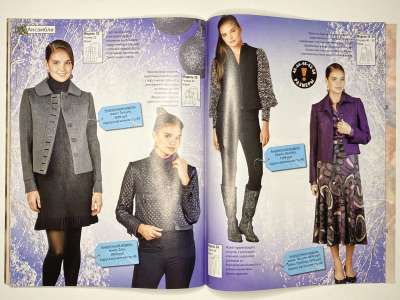 ���������� �26 ������� ���: ����� � ���� 12/2008