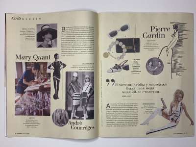 ���������� �������������� ���������� �12 ������� Burda 3/2025