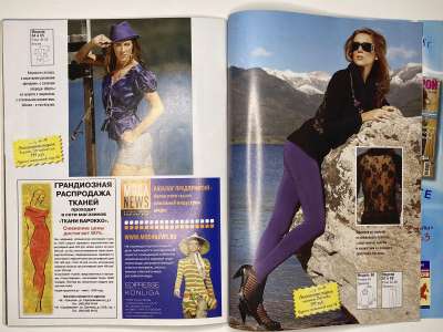 ���������� �26 ������� ���: ����� � ���� 2/2008