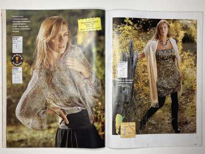 ���������� �17 ������� ���: ����� � ���� 1/2008