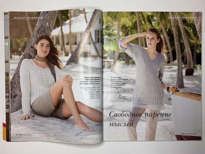 ���������� �13 ������� Verena ���� 2009