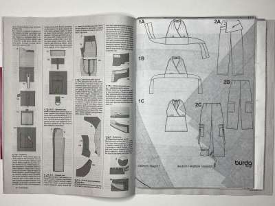���������� �1 ������� Burda Easy ���� ����� � ������ 5/2025