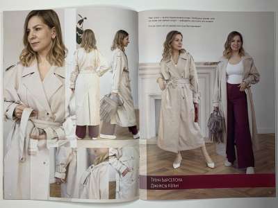 ���������� �7 ������� �������� �������� 4/2025